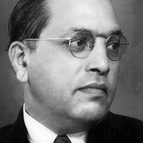 B. R. Ambedkar