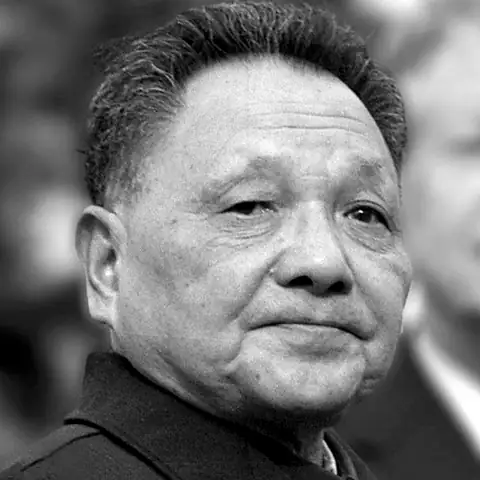 Deng Xiaoping