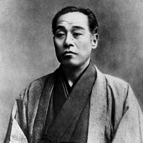 Fukuzawa Yukichi